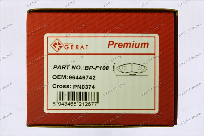 картинка Передние тормозные колодки Gerat BP-F108 (Chevrolet Aveo/
Daewoo  Nubira, Lacetti) магазин  StreetTuning 