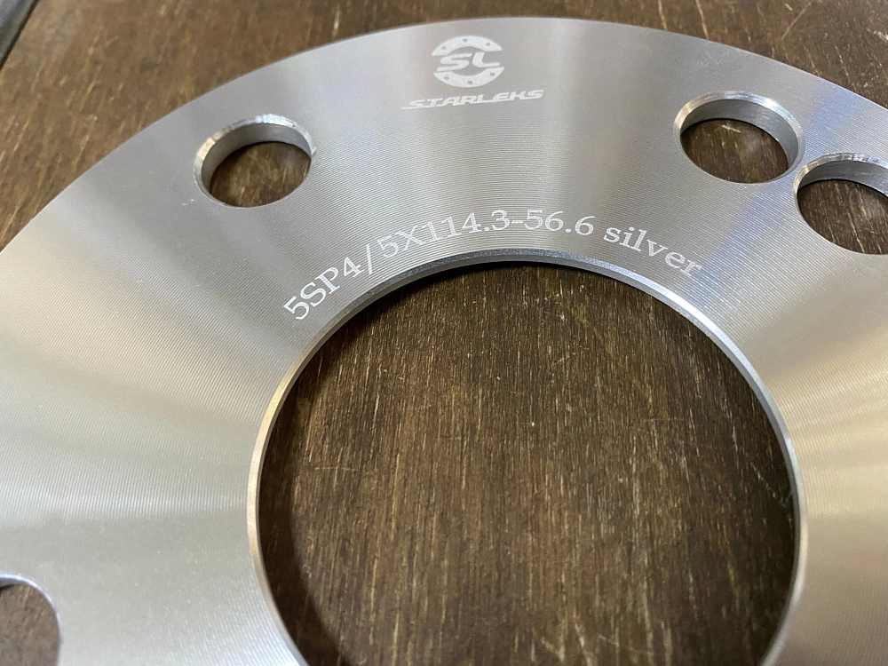 картинка Проставка Starleks 5 мм 4/5x114.3 цо 56.6 сквозная от магазина  StreetTuning