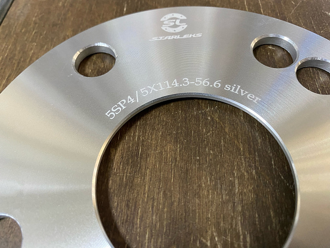 картинка Проставка Starleks 5 мм 4/5x114.3 цо 56.6 сквозная магазин  StreetTuning 