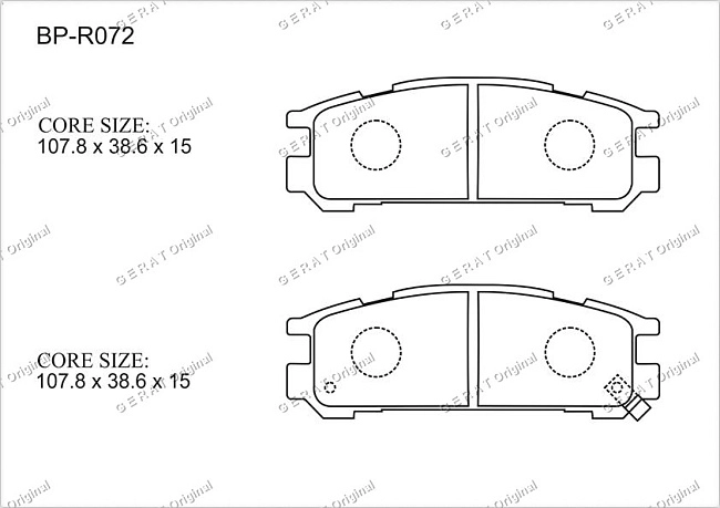 картинка Задние тормозные колодки Gerat BP-R072 (Subaru Impreza, Legacy) магазин  StreetTuning 