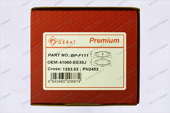 картинка Передние тормозные колодки Gerat BP-F111 (Nissan March, Micra, Note, 
Tiida, Versa) магазин  StreetTuning 