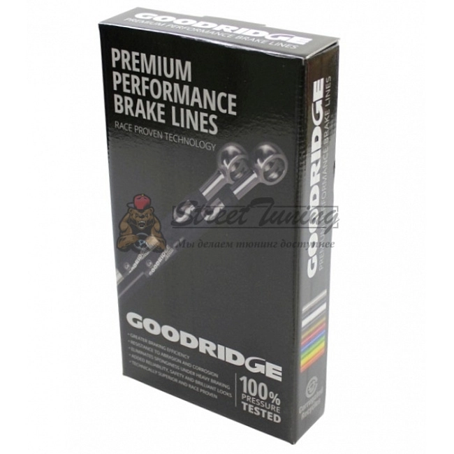 картинка Армированные тормозные шланги Goodridge VAGFB-S38P1-2P (2 шт.) перед Audi A3; S3 8P; VW PASSAT MK6; магазин  StreetTuning 