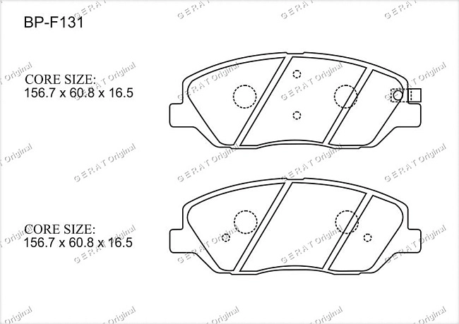 картинка Передние тормозные колодки Gerat BP-F131 (Hyundai Santa Fe/ 
Kia Sorento) магазин  StreetTuning 