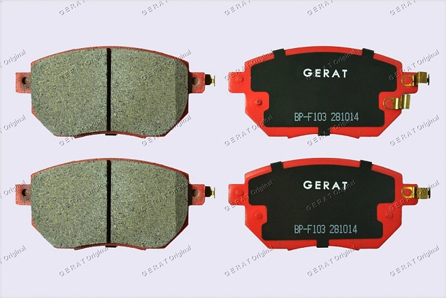 картинка Передние тормозные колодки Gerat BP-F103 (Infiniti FX35, FX45/
Nissan Altima, Maxima, Murano) магазин  StreetTuning 