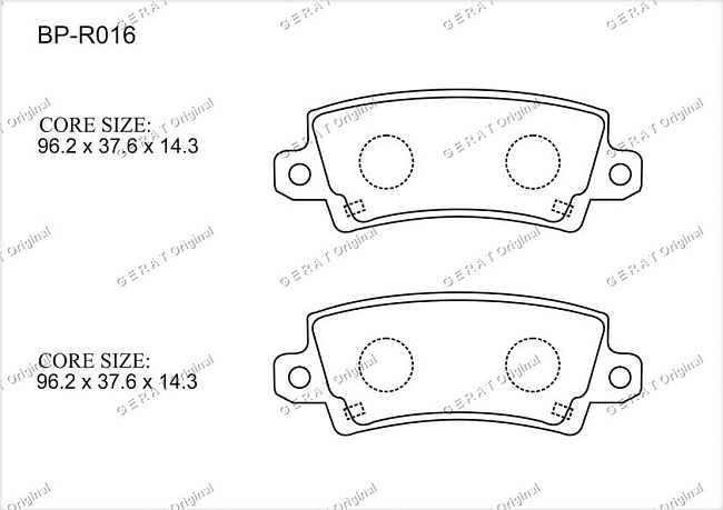 картинка Задние тормозные колодки Gerat BP-R016 (Toyota Corolla) магазин  StreetTuning 