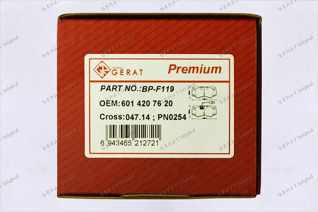 картинка Передние тормозные колодки Gerat BP-F119 (Mercedes-Benz G-Класс, T1) магазин  StreetTuning 
