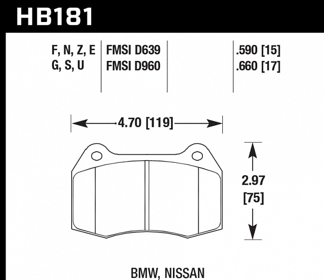 картинка Колодки тормозные HB181F.590 HAWK HPS передние Nissan Skyline GT-R R33 / R34; Honda Integra DC5 магазин  StreetTuning 