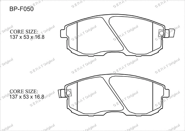 картинка Передние тормозные колодки Gerat BP-F050 (Infiniti G20, G35, I30, I35/ 
Nissan 350Z, Altima, Bluebird, Cefiro, Cube, Juke, Maxima, Primera, Sentra, Skyline, Sunny, Teana, Tiida, Versa/ 
Suzuki SX4
) магазин  StreetTuning 