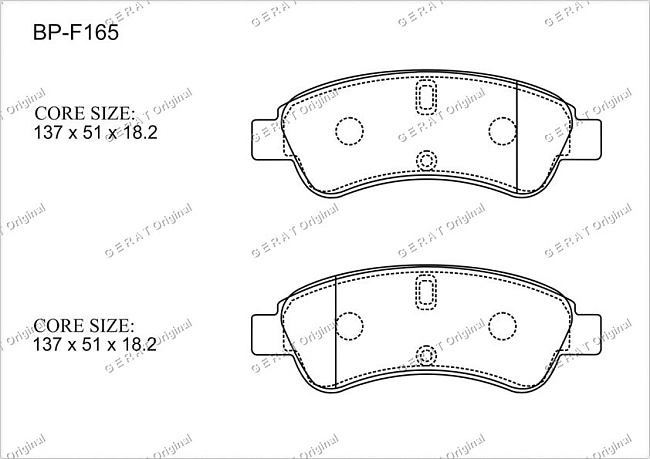 картинка Передние тормозные колодки Gerat BP-F165 (Citroёn С4/
Peugeot 207, 307, Partner) магазин  StreetTuning 