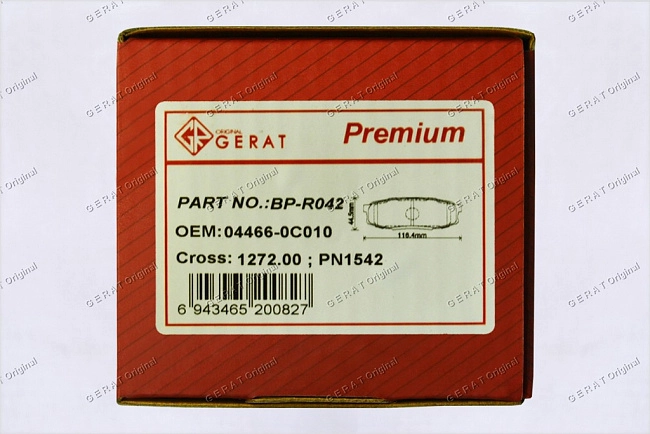 картинка Задние тормозные колодки Gerat BP-R042 (Lexus LX570/
Toyota Avalon, Land Cruiser, Land Cruiser Prado, Sequoia, Tundra) магазин  StreetTuning 