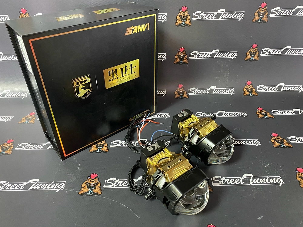 картинка Светодиодные линзы Sanvi K8 ДВОЙНОЙ LASER - 3 дюйма от магазина  StreetTuning