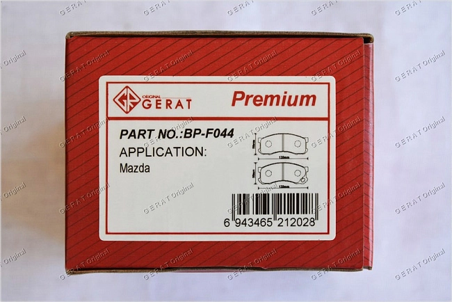 картинка Передние тормозные колодки Gerat BP-F044 (Mazda 626, MPV) магазин  StreetTuning 