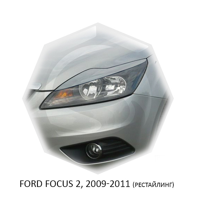 картинка Реснички на фары для  FORD FOCUS 2 2009-2011г (рестайлинг) магазин  StreetTuning 
