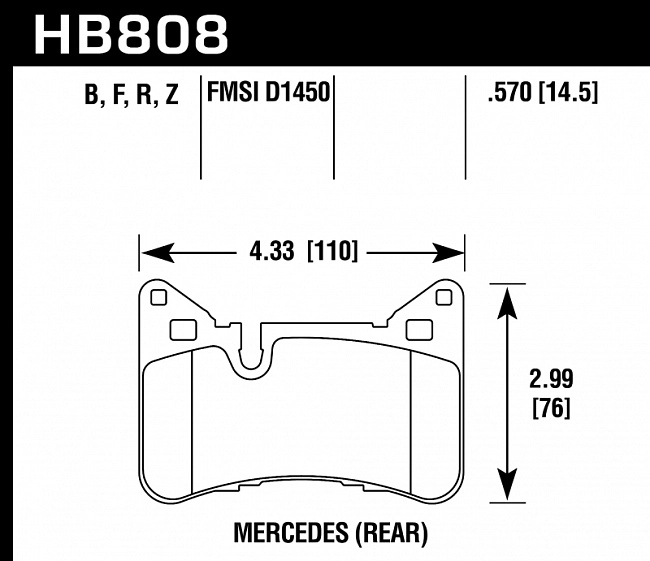 картинка Колодки тормозные HB808B.570 HAWK HPS 5.0 Mercedes-Benz C63 AMG Black Series задние магазин  StreetTuning 