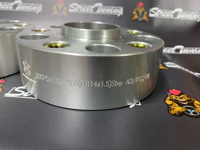 картинка Проставка Starleks 50 мм 5x130 футорочная 14x1.5 цо 71,6 магазин  StreetTuning 