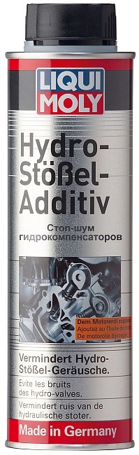 картинка Стоп-шум гидрокомпенсаторов Hydro-Stossel-Additiv - 300 мл магазин  StreetTuning 