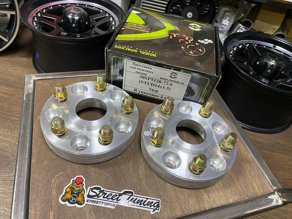 картинка Проставка Starleks 30 мм 5x120, шпилька 14x1.5 цо 72,6 от магазина  StreetTuning