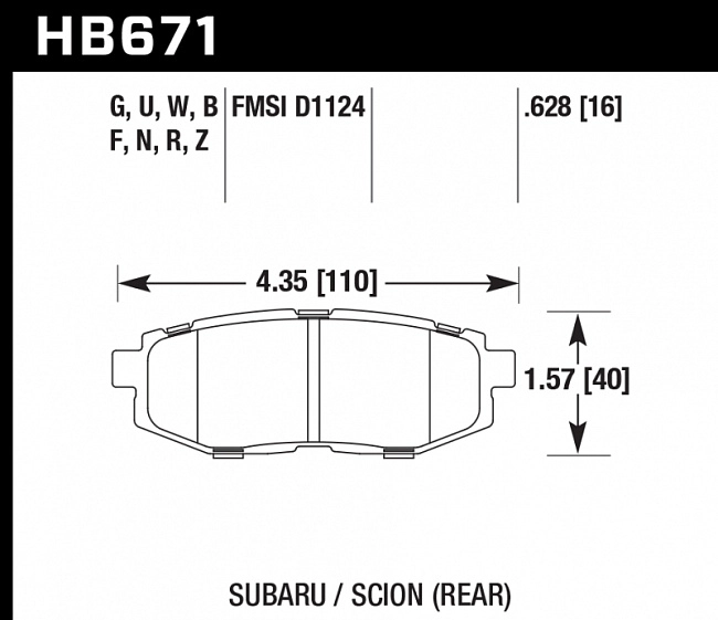 картинка Колодки тормозные HB671F.628 HAWK HPS задние Subaru BR-Z/Toyota GT86 магазин  StreetTuning 