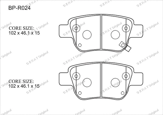 картинка Задние тормозные колодки Gerat BP-R024 (Toyota Avensis, Corolla) магазин  StreetTuning 