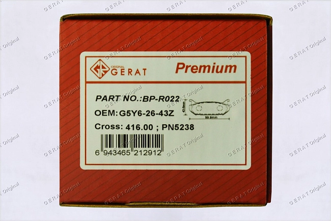 картинка Задние тормозные колодки Gerat BP-R022 (Mazda 626, Capella, Cronos, MX 6, Xedos 6) магазин  StreetTuning 