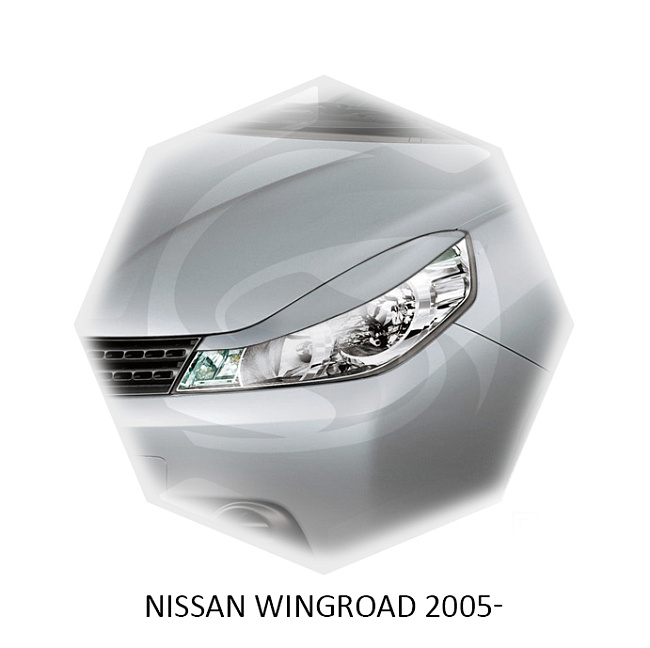 картинка Реснички на фары для  NISSAN WINGROAD 2005-2018г магазин  StreetTuning 