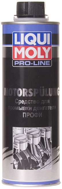 картинка Средство для промывки двигателя Профи Pro-Line Motorspulung - 500 мл магазин  StreetTuning 