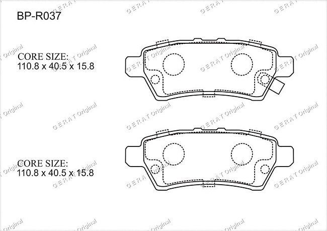 картинка Задние тормозные колодки Gerat BP-R037 (Nissan Navara, Pathfinder, X-Terra) магазин  StreetTuning 