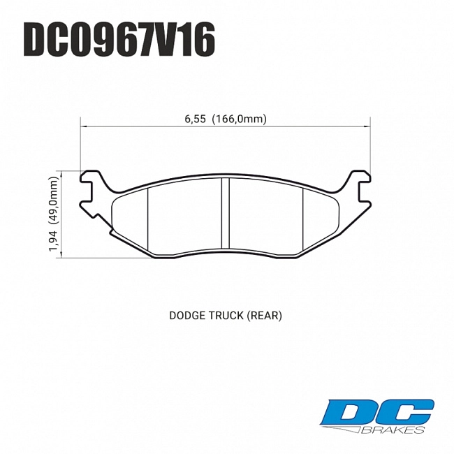 картинка Колодки тормозные DC0967V15 DC Brakes Street HD, задн. DODGE RAM 1500, DURANGO магазин  StreetTuning 