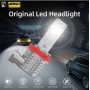 Светодиодные лампы Sanvi Smart Led - H11 5500к, комплект 2 шт