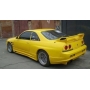 Расширение задних крыльев "GTR" для Skyline R33 Coupe