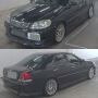 Комплект обвесов Vertex Half для Toyota Mark 2 110