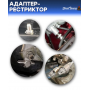 Адаптер-рестриктор AN3 - M10х1.25, универсальный, стальной