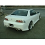 Комплект обвесов Vantage для Honda Prelude 5