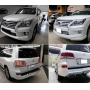 Комплект обвесов Double Eight для Lexus LX570