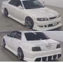 Комплект обвесов Origin Labo для Toyota Chaser 100