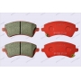 Передние тормозные колодки Gerat BP-F099 (Toyota Corolla, Corolla Verso)