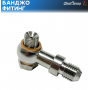 Банджо-фитинг AN4, 0 гр с банджо-болтом M10x1.0