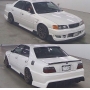 Комплект обвесов Origin Labo для Toyota Chaser 100