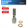 Банджо болт M10X1.0, с резьбой под сенсор 1/8 NPT