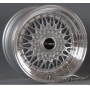 Новые диски BBS RS R17 5X100/114,3 ET35 J7,5 серебро + полированная полка