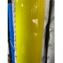 Пленка виниловая желтый глянец - Carbins Gloss Lemon Yellow, рулон 18м
