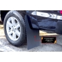 Volkswagen  Amarok 2010-2016 (I дорестайлинг) Брызговики (широкие) с выносом 50 мм (ПНД - полиэтилен) компл. - 4 шт.