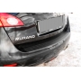 Nissan Murano II 2008-2009 Накладка на задний бампер