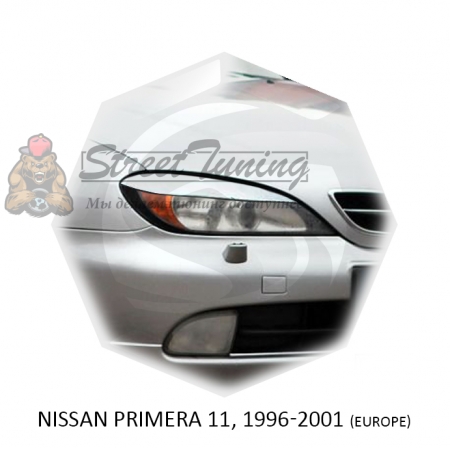 Реснички на фары для  NISSAN PRIMERA 11 1996-2001г (европеец)