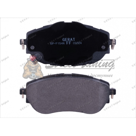 Передние тормозные колодки Gerat BP-F154N (Toyota Auris, Corolla)