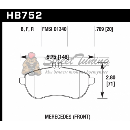 Колодки тормозные HB752F.769 HAWK HPS; 20mm