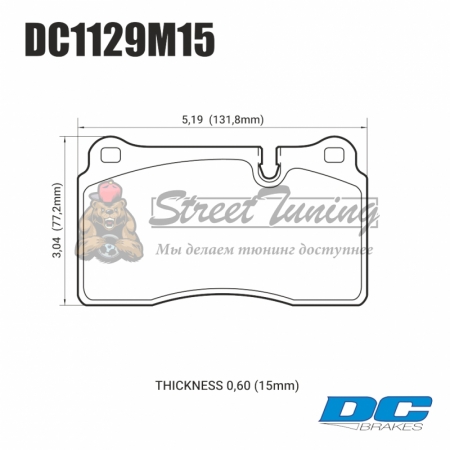 Колодки тормозные DC1129M15 DC brakes Race Track, перед MMC LANCER EVO V-X; SUBARU WRX STI