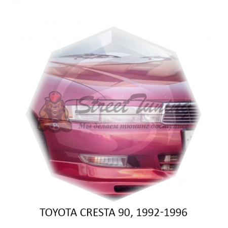 Реснички на фары для  TOYOTA CRESTA  90 1992-1996г
