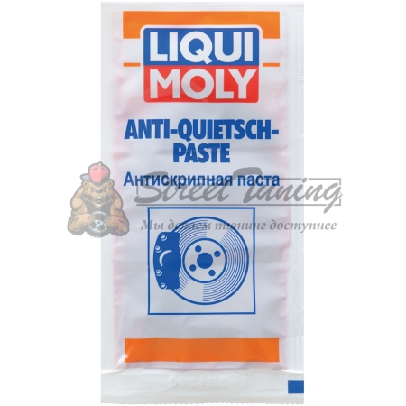 Антискрипная паста Anti-Quietsch-Paste - 100 г