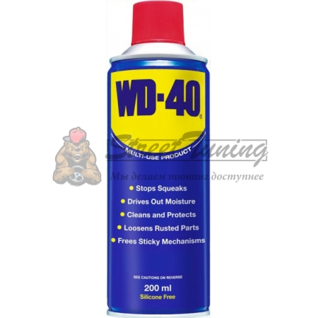 Проникающая смазка WD-40 аэрозоль - 200 мл